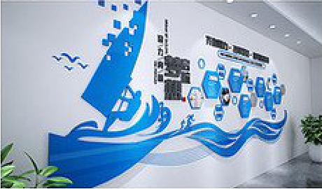 华宁海浪主题文化墙如何设计？