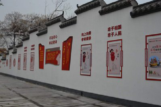 华宁墙体彩绘-乡村文化墙