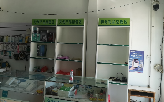华宁店面装修