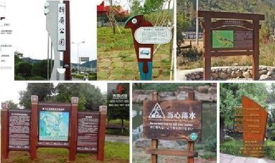 华宁标识标牌具有哪些特点？