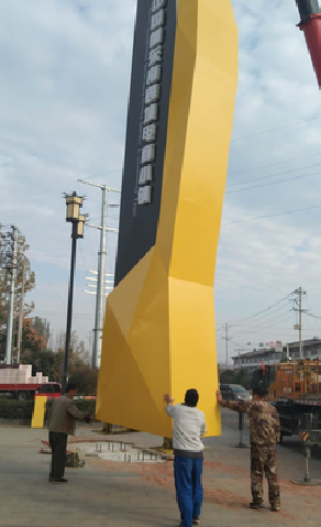 华宁标识标牌的安装方法。