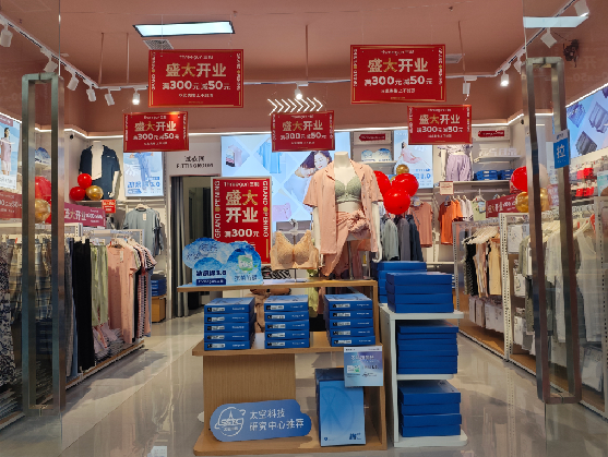 华宁店面装修可以怎么设计？