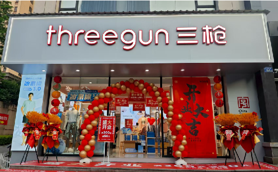 华宁店面装修风格有哪几种及特点？