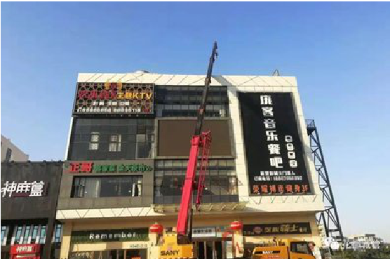 华宁户外广告招牌设计制作。