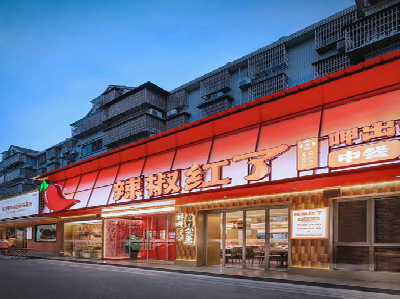 华宁餐饮招牌制作有哪些要点和技巧？