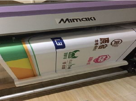 华宁喷印写真褪色的原因。