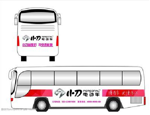 华宁公交车身贴如何完美贴合？