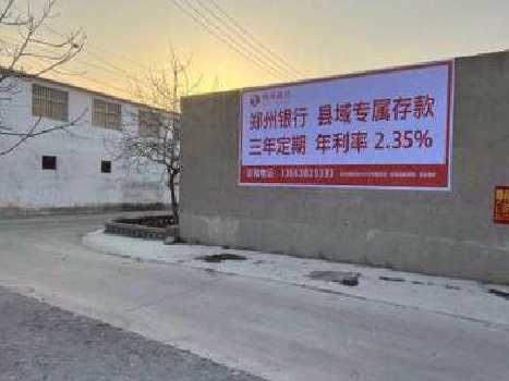 华宁喷绘广告持久的的几大要素。