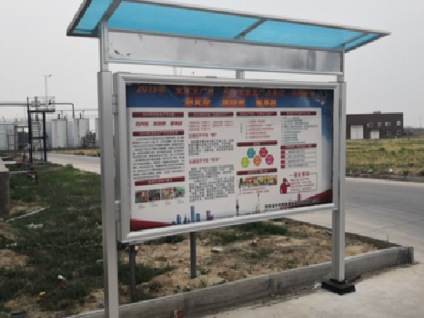 华宁宣传栏制作要注意哪些细节？