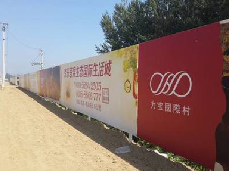 华宁喷绘可以用来喷什么画面？