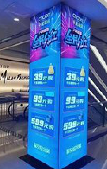 华宁三面立柱灯箱如何制作？